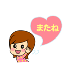かわいい女の子 スタンプ（個別スタンプ：28）