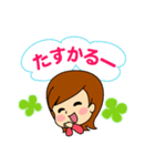 かわいい女の子 スタンプ（個別スタンプ：30）