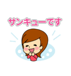 かわいい女の子 スタンプ（個別スタンプ：32）