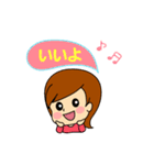 かわいい女の子 スタンプ（個別スタンプ：34）