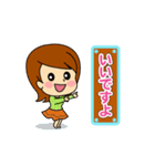 かわいい女の子 スタンプ（個別スタンプ：35）