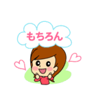 かわいい女の子 スタンプ（個別スタンプ：36）