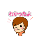 かわいい女の子 スタンプ（個別スタンプ：38）