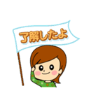 かわいい女の子 スタンプ（個別スタンプ：39）
