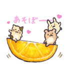 おやつウサギと仲間たち（個別スタンプ：2）