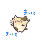 おやつウサギと仲間たち（個別スタンプ：4）