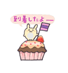 おやつウサギと仲間たち（個別スタンプ：5）