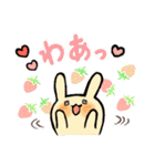 おやつウサギと仲間たち（個別スタンプ：7）