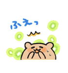 おやつウサギと仲間たち（個別スタンプ：11）