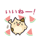 おやつウサギと仲間たち（個別スタンプ：12）
