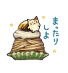 おやつウサギと仲間たち（個別スタンプ：13）