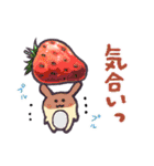 おやつウサギと仲間たち（個別スタンプ：14）