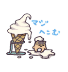 おやつウサギと仲間たち（個別スタンプ：24）