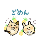 おやつウサギと仲間たち（個別スタンプ：26）