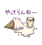 おやつウサギと仲間たち（個別スタンプ：28）