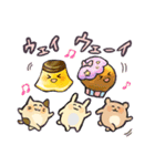 おやつウサギと仲間たち（個別スタンプ：33）