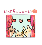 おやつウサギと仲間たち（個別スタンプ：34）