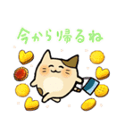 おやつウサギと仲間たち（個別スタンプ：35）