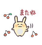 おやつウサギと仲間たち（個別スタンプ：36）