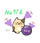 おやつウサギと仲間たち（個別スタンプ：38）