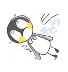 ペンギン好きよ（個別スタンプ：4）