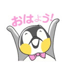 ペンギン好きよ（個別スタンプ：9）