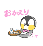 ペンギン好きよ（個別スタンプ：12）