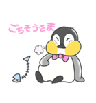 ペンギン好きよ（個別スタンプ：16）