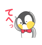 ペンギン好きよ（個別スタンプ：30）