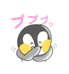 ペンギン好きよ（個別スタンプ：34）