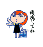 ねぇダーリン（個別スタンプ：1）