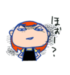 ねぇダーリン（個別スタンプ：4）