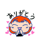 ねぇダーリン（個別スタンプ：6）