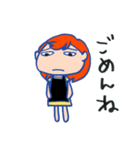 ねぇダーリン（個別スタンプ：7）