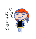 ねぇダーリン（個別スタンプ：9）