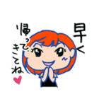 ねぇダーリン（個別スタンプ：10）