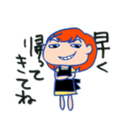 ねぇダーリン（個別スタンプ：12）