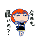 ねぇダーリン（個別スタンプ：13）