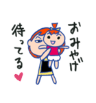 ねぇダーリン（個別スタンプ：16）
