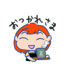 ねぇダーリン（個別スタンプ：17）