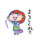 ねぇダーリン（個別スタンプ：19）