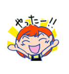 ねぇダーリン（個別スタンプ：20）