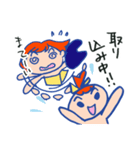 ねぇダーリン（個別スタンプ：22）