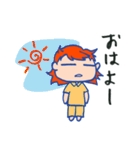 ねぇダーリン（個別スタンプ：24）