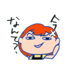 ねぇダーリン（個別スタンプ：27）