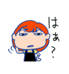 ねぇダーリン（個別スタンプ：36）