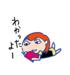 ねぇダーリン（個別スタンプ：40）