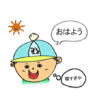 ハリヨンくん（個別スタンプ：1）