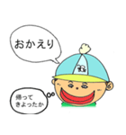 ハリヨンくん（個別スタンプ：3）