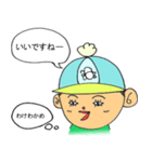 ハリヨンくん（個別スタンプ：5）